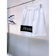 Prada Short Pants